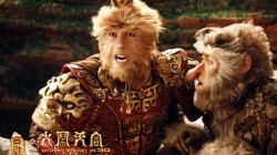 Фильм Король обезьян смотреть онлайн