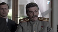 Фильм Алмазы Сталина смотреть онлайн